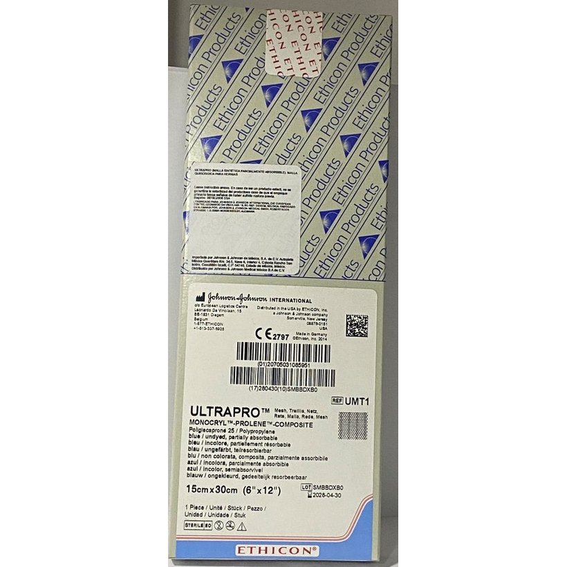 ULTRAPRO™ хирургическая сетка 15х30 см