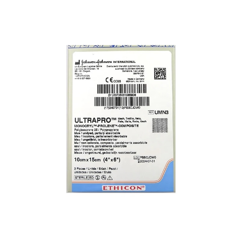 ULTRAPRO™ хирургическая сетка 10х15см UMN3