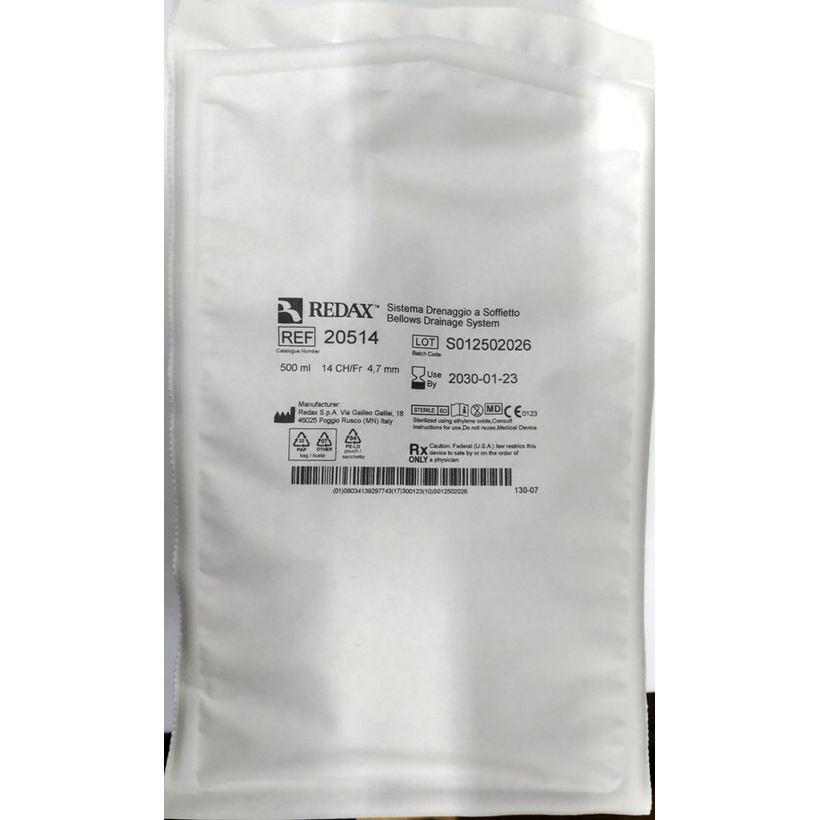 Хирургический набор для дренирования 20514