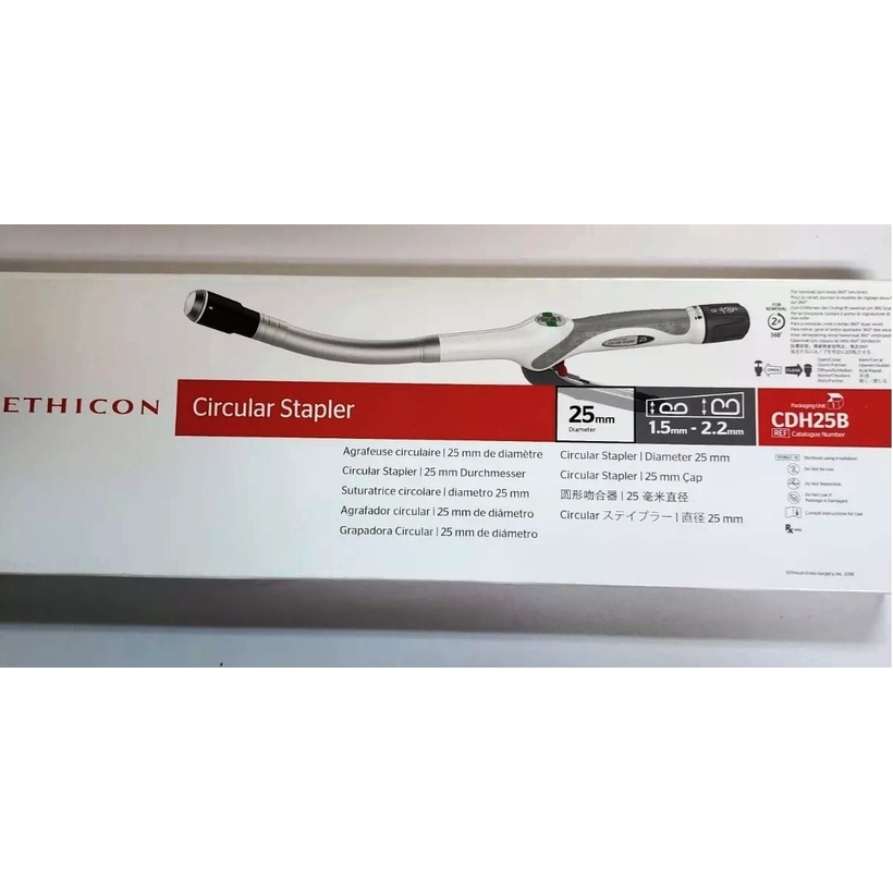 Capsator chirurgical circular CDH25B
