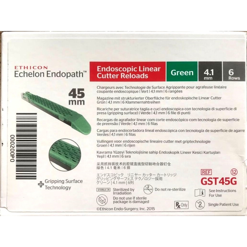 GST45G кассета к ECHELON FLEX