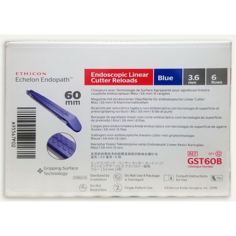 GST60B rezerva pentru ECHELON FLEX