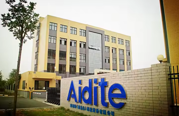 Aidite - lider mondial în stomatologia CAD/CAM